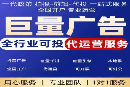 深度解析百度优化推广：助力中小企业崛起